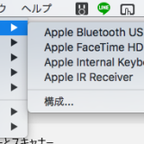 「【周辺機器】Parallels上のWindowsにK810を接続する方法」のアイキャッチ画像