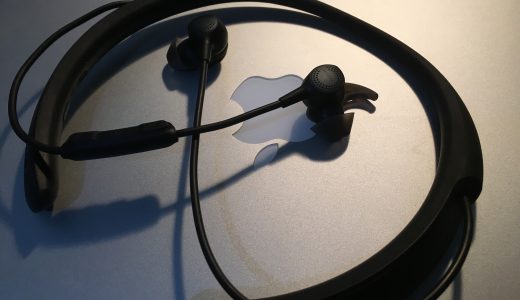 【レビュー】QuietControl 30 wireless headphones