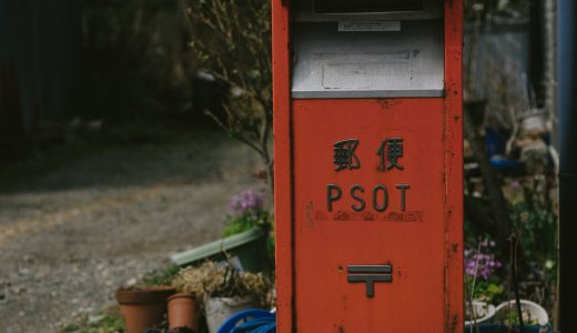 【Postman】テストコードを書いてみる